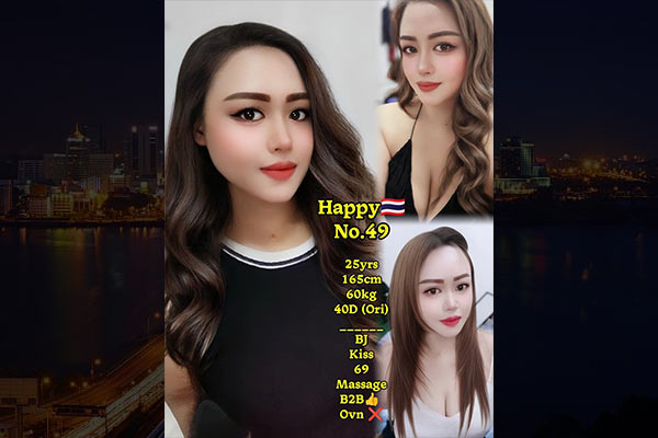 kota tinggi johor escort girl 3